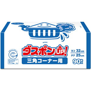   ؂lbg _X|UP OpR[i[p90 S3010-0 [540-030109]