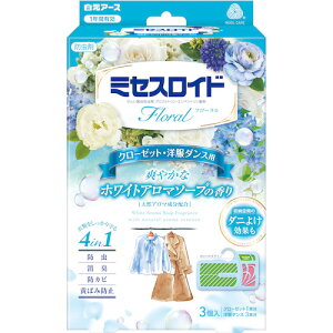  y30̔z ~ZXCht[N[[bgEm_Xp3 1Nh zCgA}\[v̍ 12649-0 [540-126498]