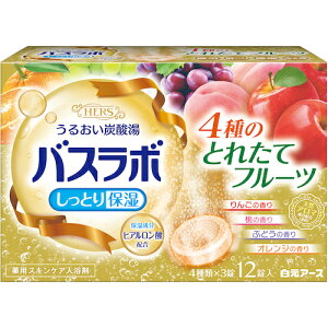  y16̔z HERSoX{4Ƃꂽăt[c12 21299-0 [540-212998]