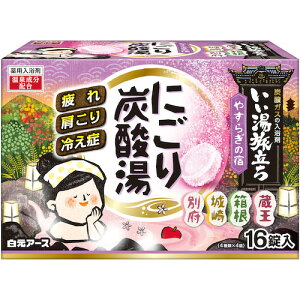  y16̔z  ɂY_ 炬̏h 16 21361-0 [540-213612]