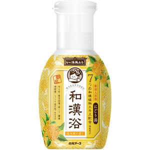  y20̔z   a ɂt ؍҂̍ 21478-7 [540-214787]