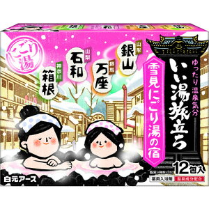  y30̔z   ጩɂ蓒̏h12 21522-7 [540-215227]