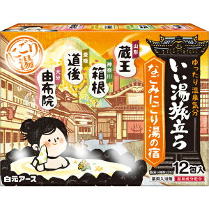  y30̔z   Ȃ݂ɂ蓒̏h12 21527-7 [540-215272]