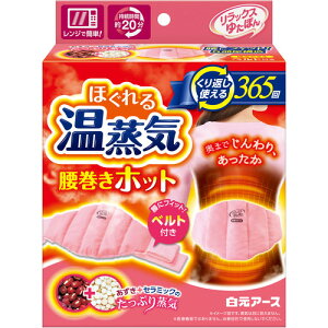 y10̔z bNX䂽ۂEzbg ق鉷C 33072-0 [540-330727]