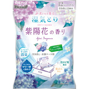  y20̔z hChCUP oEߑP[Xp zԂ̍ 39395-0 [540-393951]