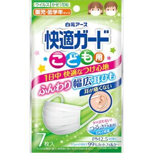  y120̔z KK[h}XNǂp7 58131-0 [540-581310]