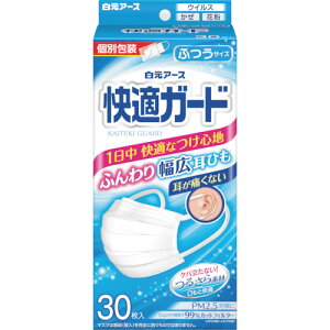   KK[h}XN ӂTCY30 58132 [540-581327]