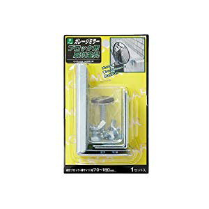  K[W~[ ubNpti70`180MMj GMB-180 [553-004464]