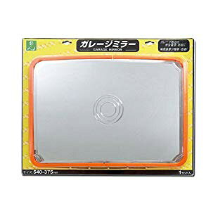  K[W~[p^540mm×375mm GMH-543 [553-004594]