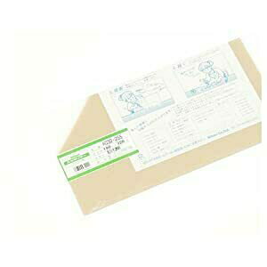  AN2×180×320mm A032-2SS [553-032221]