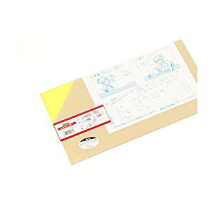 �� �A�N��������������3×180×320mm A200-3SS [553-200323]