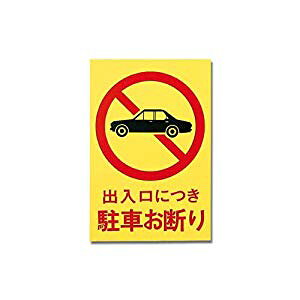 �� HI750- 1 539D-0750.001 [553-750019]