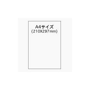 �q�T�S A4�^�b�N�S�� [25562] GB860 [555-051560]