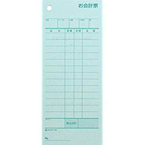 qTS v[ ~YF [707430] No.1145 [555-080508]