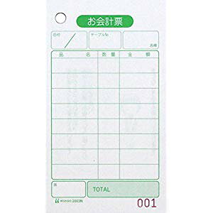 qTS v[ENO. [31974] 2003N [555-080607]