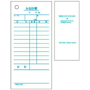 qTS v[ [31969] #2007 [555-080676]