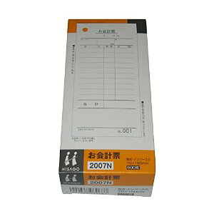 qTS v[ENO. [31970] #2007N [555-080683]