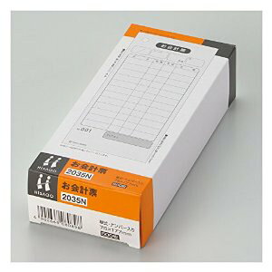 qTS v[ENO. [31823] #2035N [555-080898]