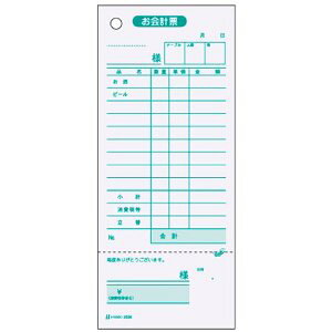 qTS v[E̎ؕt [31824] #2036 [555-080911]