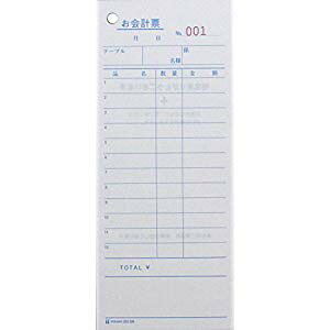 qTS v[ENO. [31972] 2015N [555-081444]