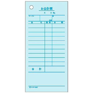 qTS v[ [41942] #2027 [555-081451]