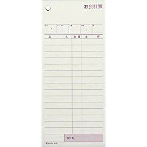 qTS v[ [772128] No.3076 [555-082342]