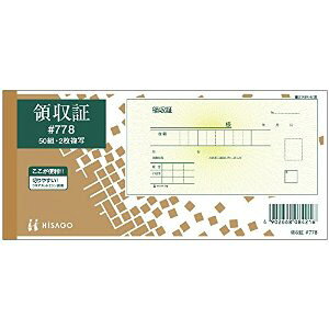 qTS ̎؁i{^Cvj  [31950] #778 [555-084216]