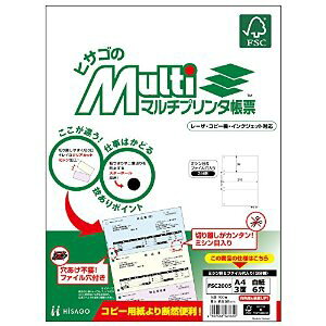 qTS A43 6 [69426] FSC2005 [555-563650]