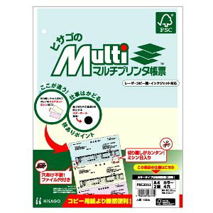 qTS A4J[2 4 [69439] FSC2011 [555-563681]