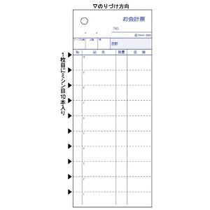 qTS v[2P ~V10{ [5948] #3252 [555-568952]