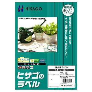 qTS Opx A4m[Jbg [24324] KLP862S [555-575875]