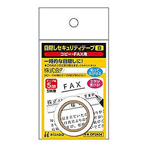 qTS ډBe[v 5mmX5m  Rs[p [38030] OP2454 [555-617902]