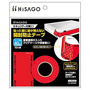 qTS ՂcȂJh~e[v40mmb [42314] OP2458 [555-622562]