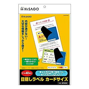 qTS ډBx J[hTCY OP2459 [555-630727]