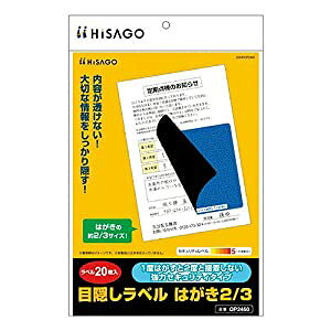 qTS ډBx ͂2/3TCY OP2460 [555-630734]