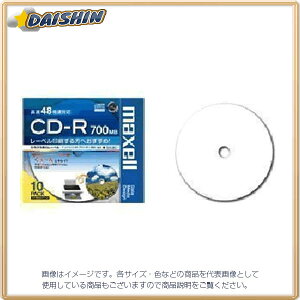 }NZ PC DATApCD-R (10) [69033] CDR700S.WP.S1P10S [F040218]