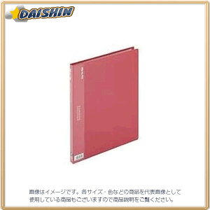 �r���[�g�� �N�����[�u�b�NA4���c�^�i20�|�P�b�g�j [70133] BCB-A4-20R [558-407119]