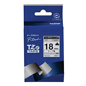 �u���U�[ �s�[�^�b�`�e�[�v18mm�N���[�j���O [32906] TZE-CL4 [568-702652]
