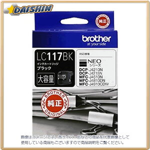 uU[ CNJ[gbW [16442] LC117BK [568-715256]