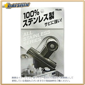 xX XeXڋʃNbv  10 [23368] STC-4010 [578-000110]