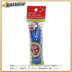 xX e [71166] PN-1025BL [578-014988]