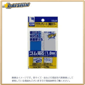 xX }O^b`V[gʃJ[Jbg / [4329] MN-3010W (BLXWH) [578-031947]