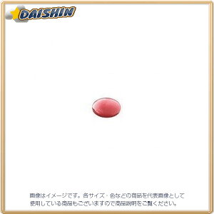 xX J[}Olbg 30mm  5 [50225] IMC-305RD [578-034917]