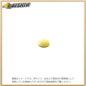 xX J[}Olbg 30mm  5 [50228] IMC-305YE [578-034931]