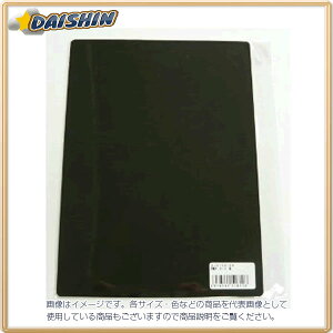 xX ~ r  [611] SJB-501BK [578-518103]