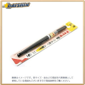 ؂Ă ؂ĂM ݕ䁄  [2545] XFL2U [580-141026]