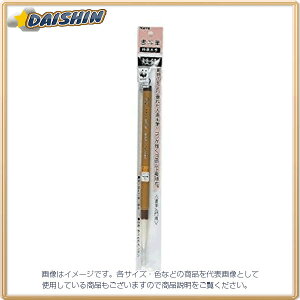 ؂Ă ʕM 3ZNipbNj [00028852] XFL2-3 [580-141293]