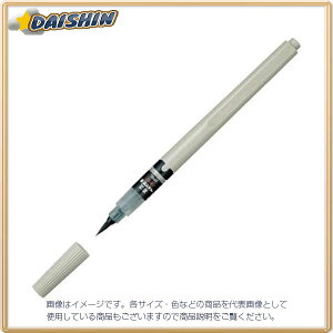 ؂Ă nt؂ĂM  [2550] XFP6L [580-142009]