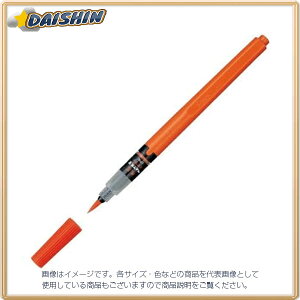 ؂Ă n؂ĂM  [68694] XFP9L [580-142023]