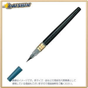 ؂Ă ؂ĂM 䁄 [806489] XFL2V [580-142924]